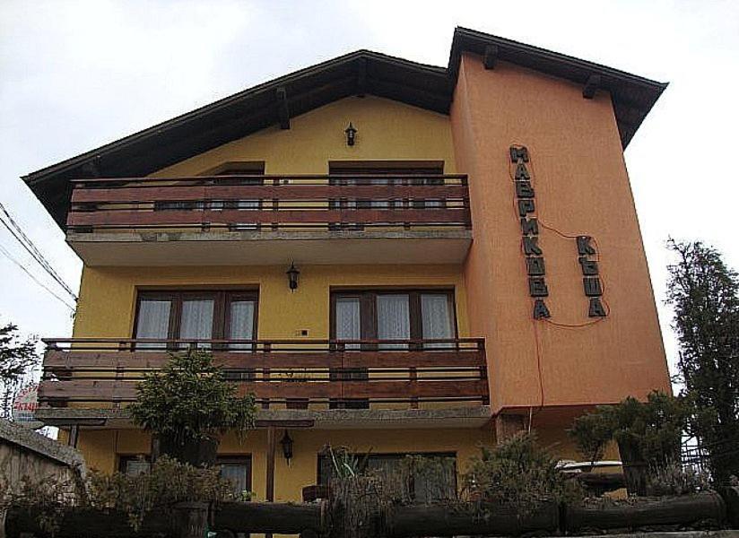 Mavrikova Kushta Hotel Bansko Luaran gambar
